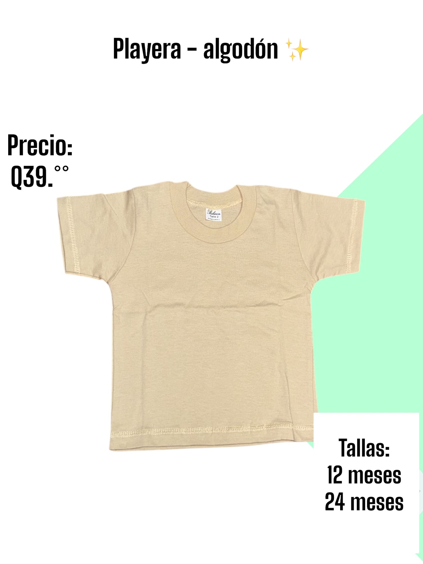 Playera básica - beige