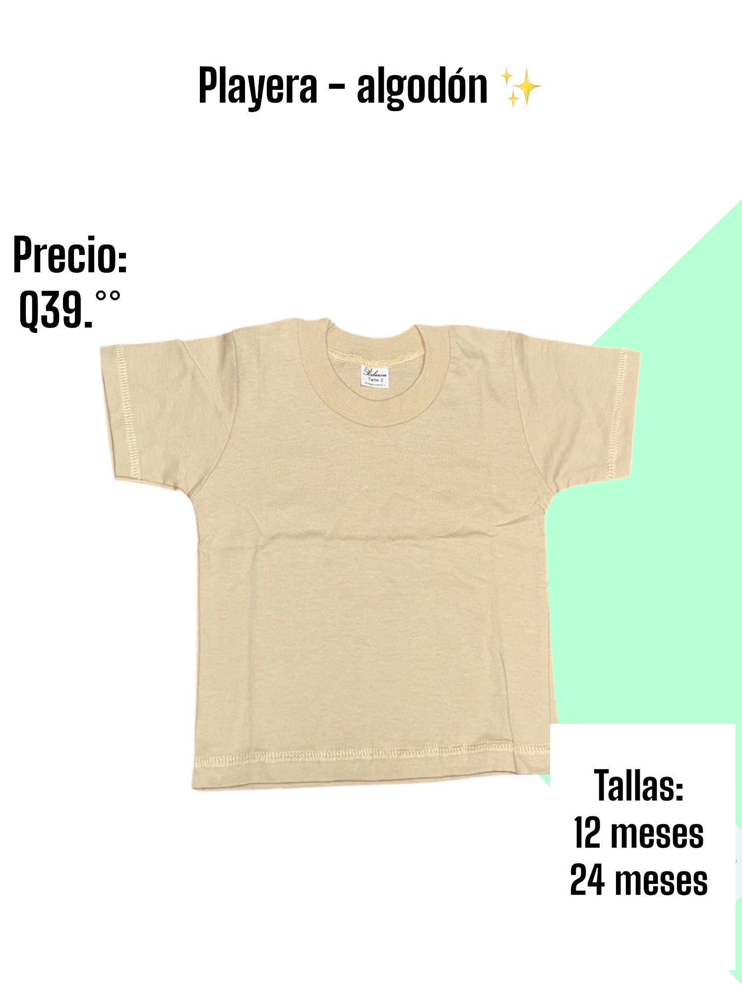 Playera básica - beige
